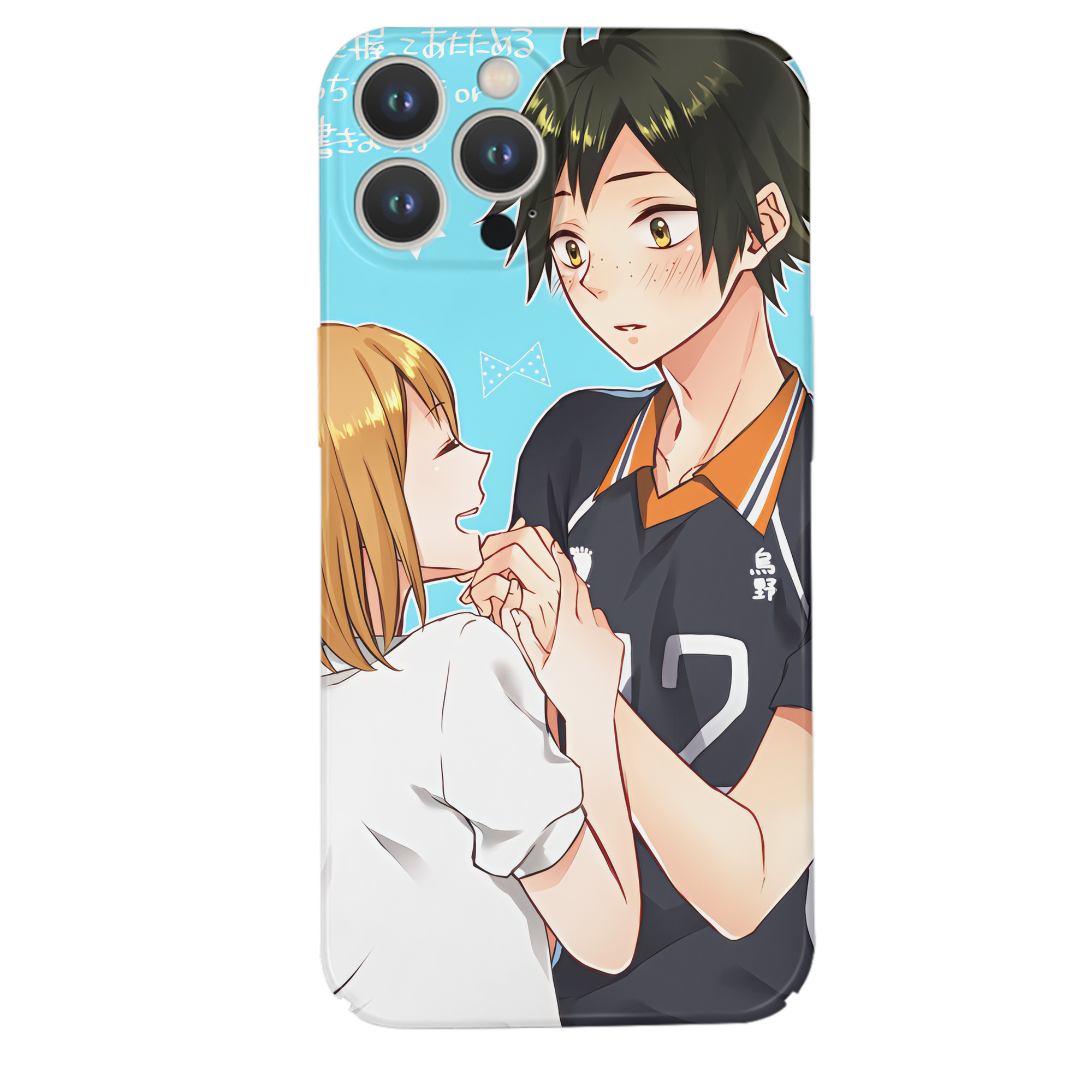 （画像用） ハイキュー!! Haikyu!! 【iPhone 14シリーズ対応】ハードケース